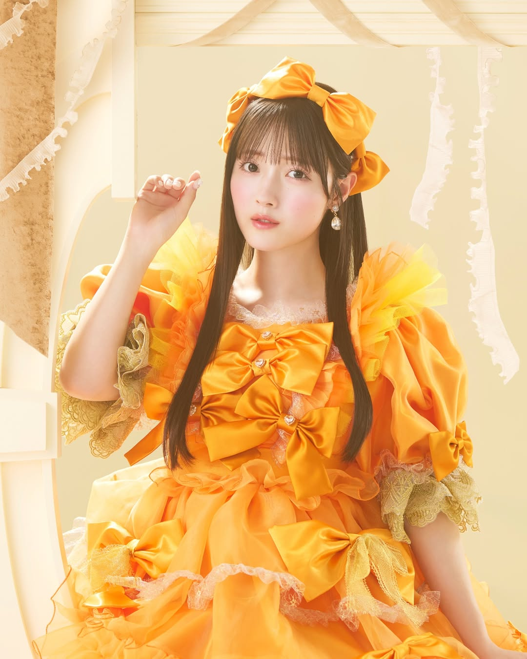 emiru