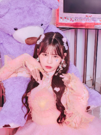 bibian