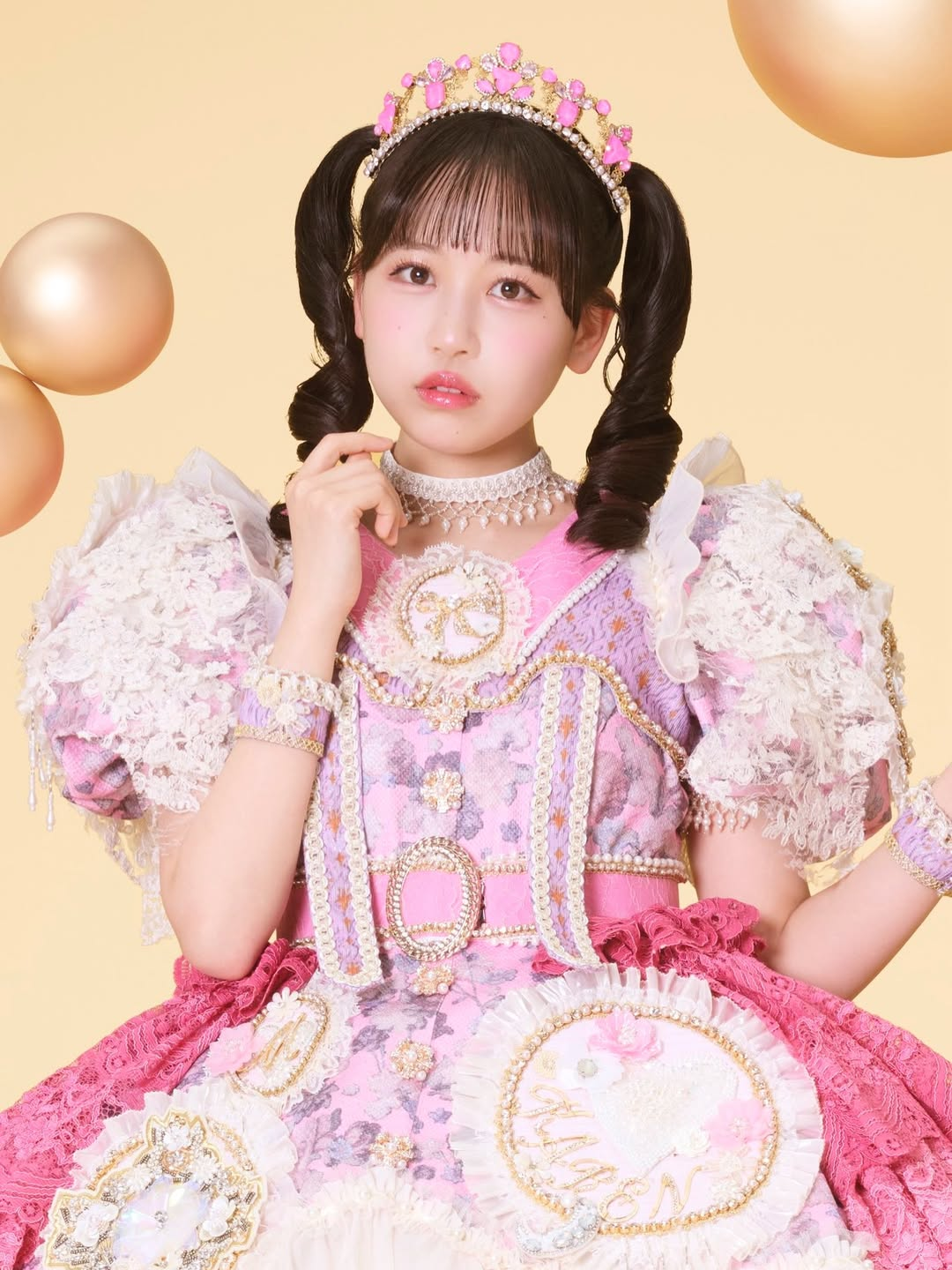 matyu
