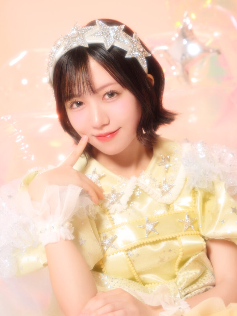 yui