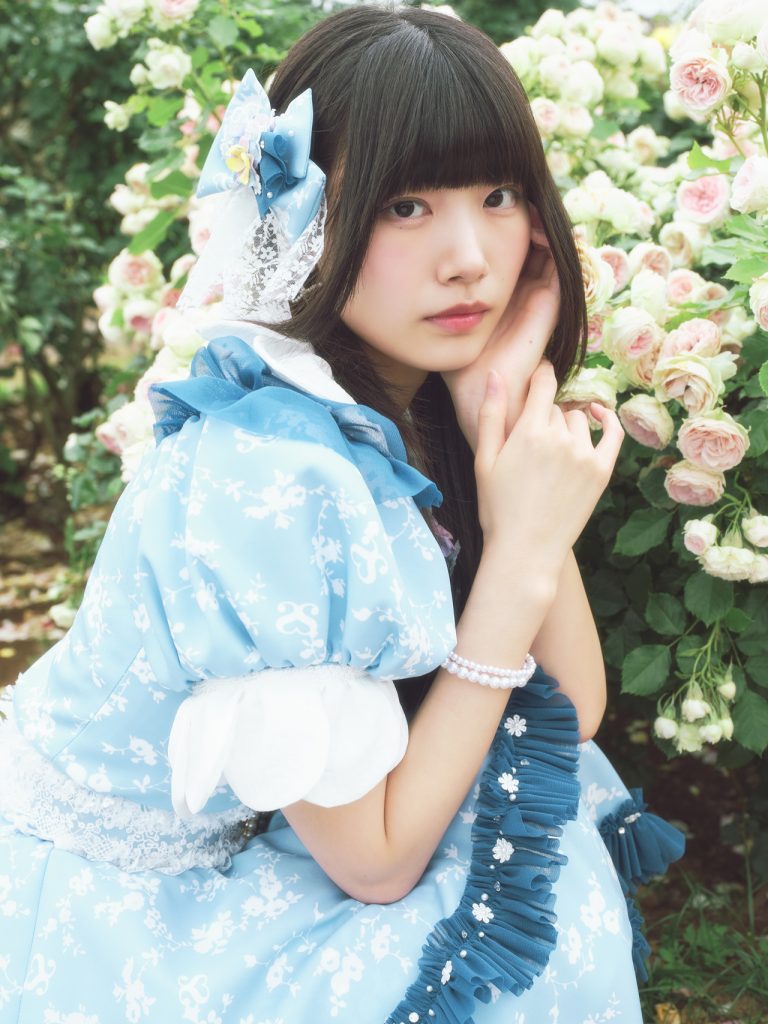 ayu