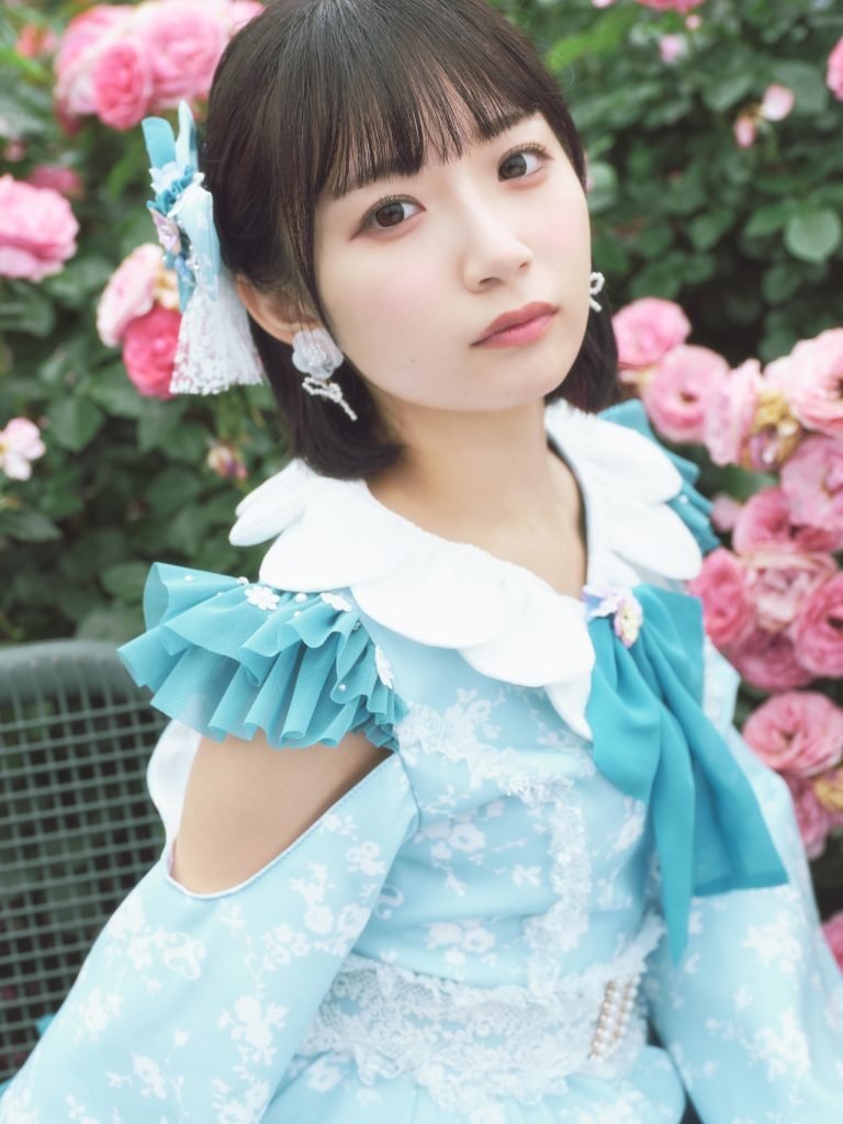 yui